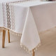 Table Cloth 140*180 cm